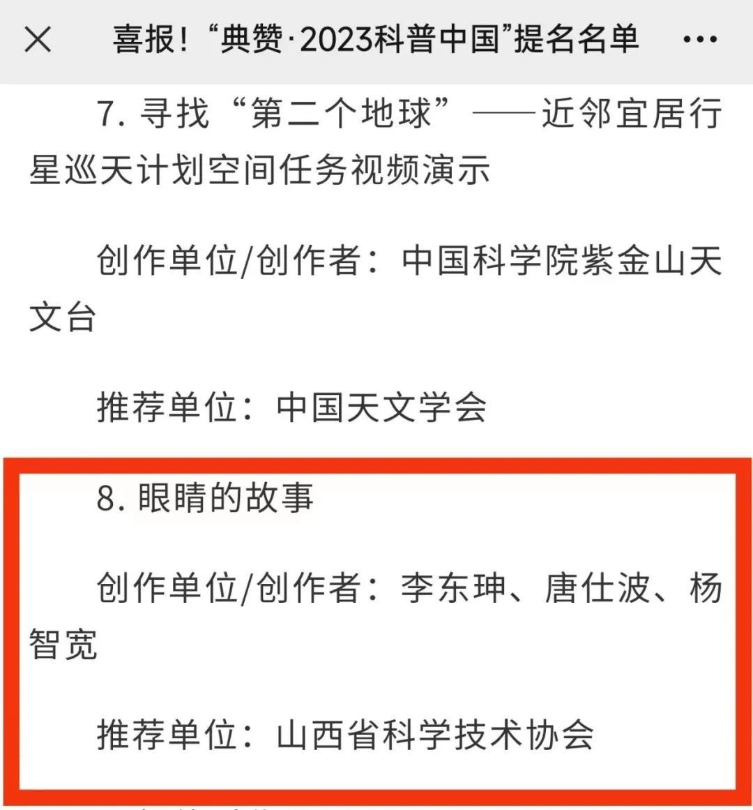 圖片.png