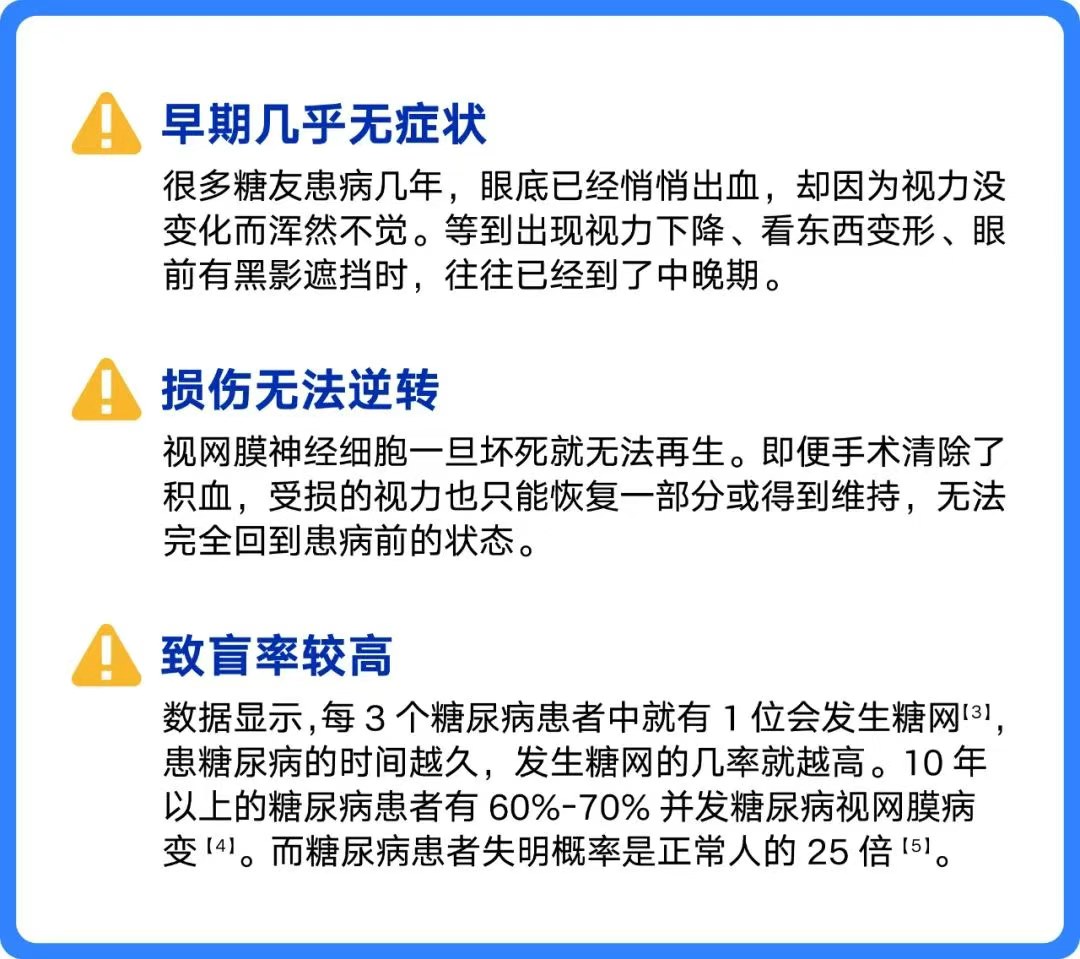 圖片.png 圖片.png