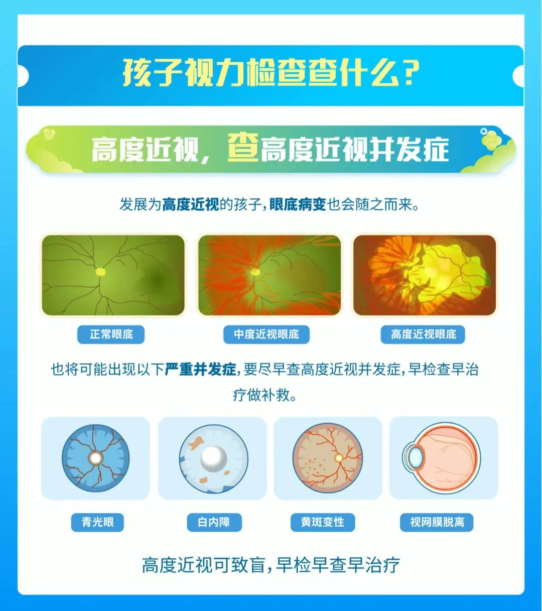 圖片.png 圖片.png