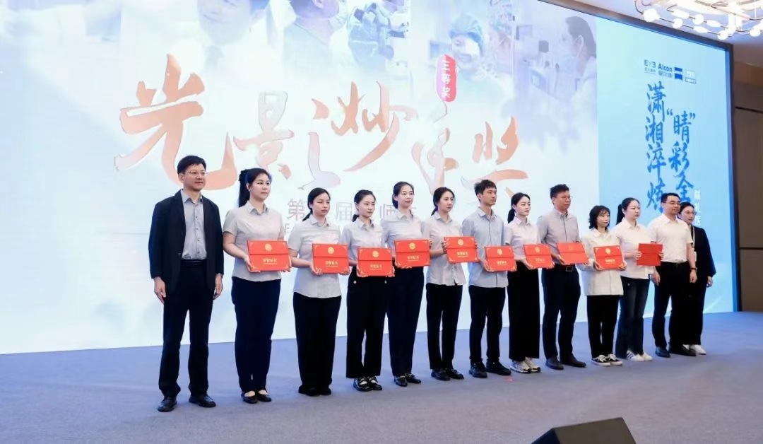 圖片.png 圖片.png