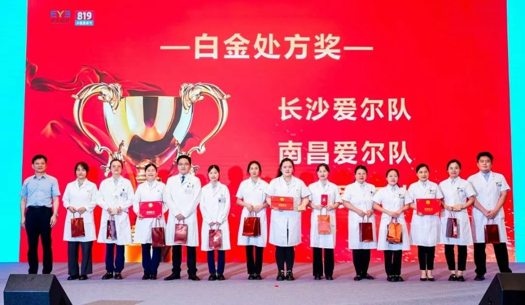 圖片.png 圖片.png