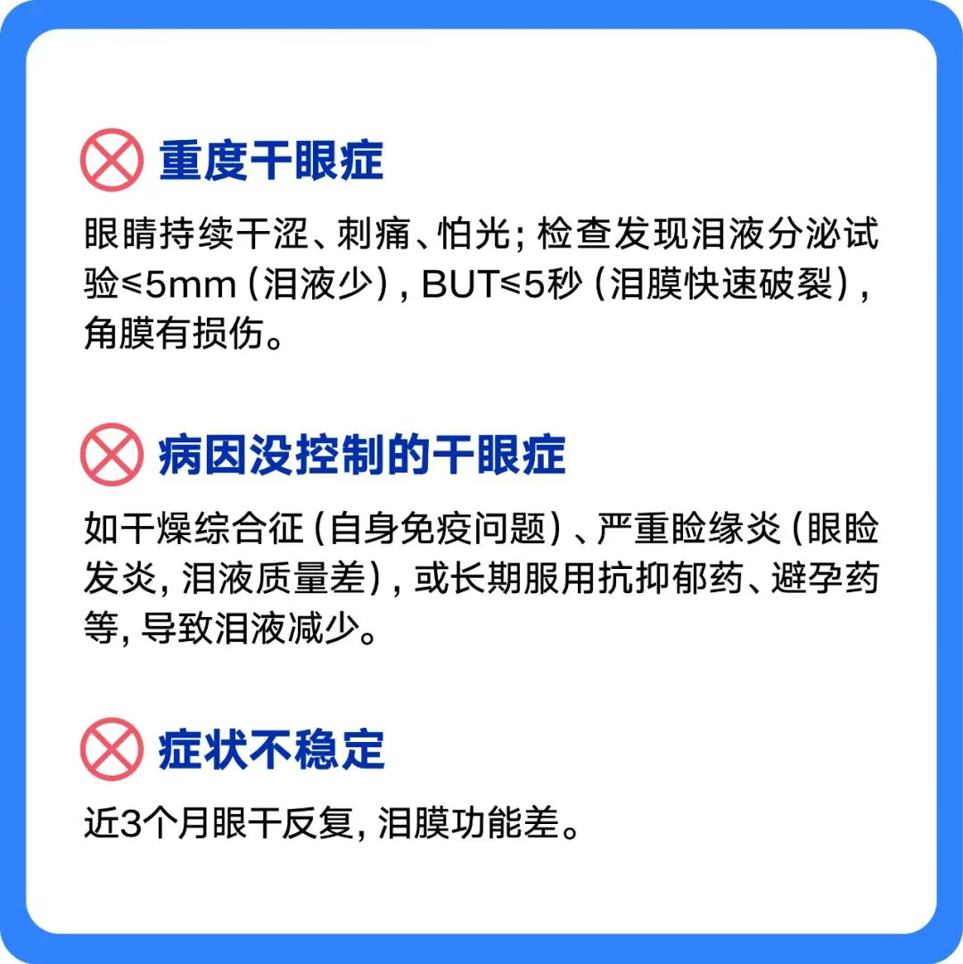 圖片.png 圖片.png