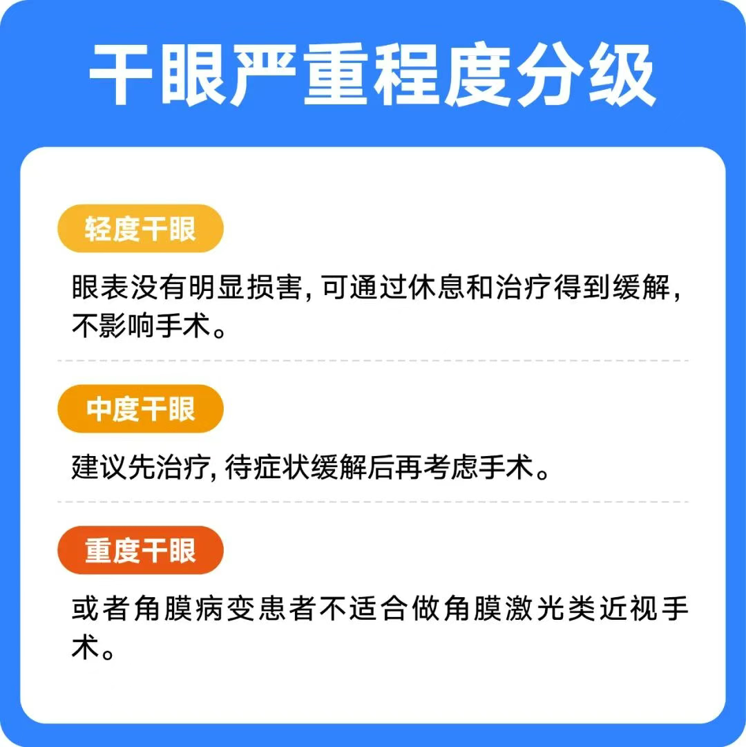 圖片.png 圖片.png