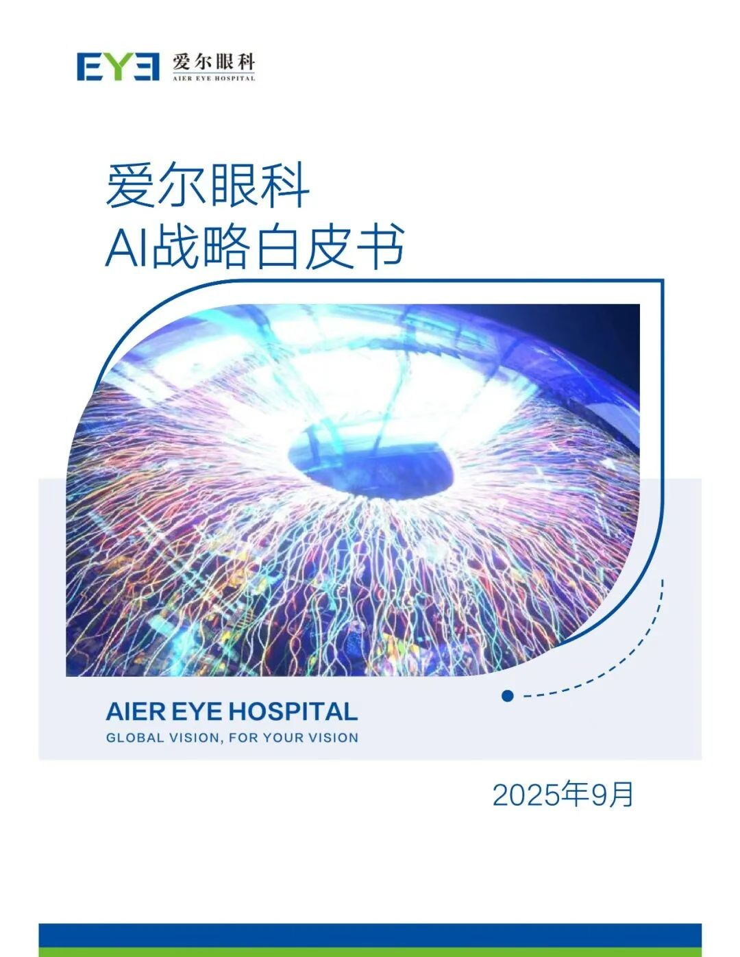 圖片.png 圖片.png
