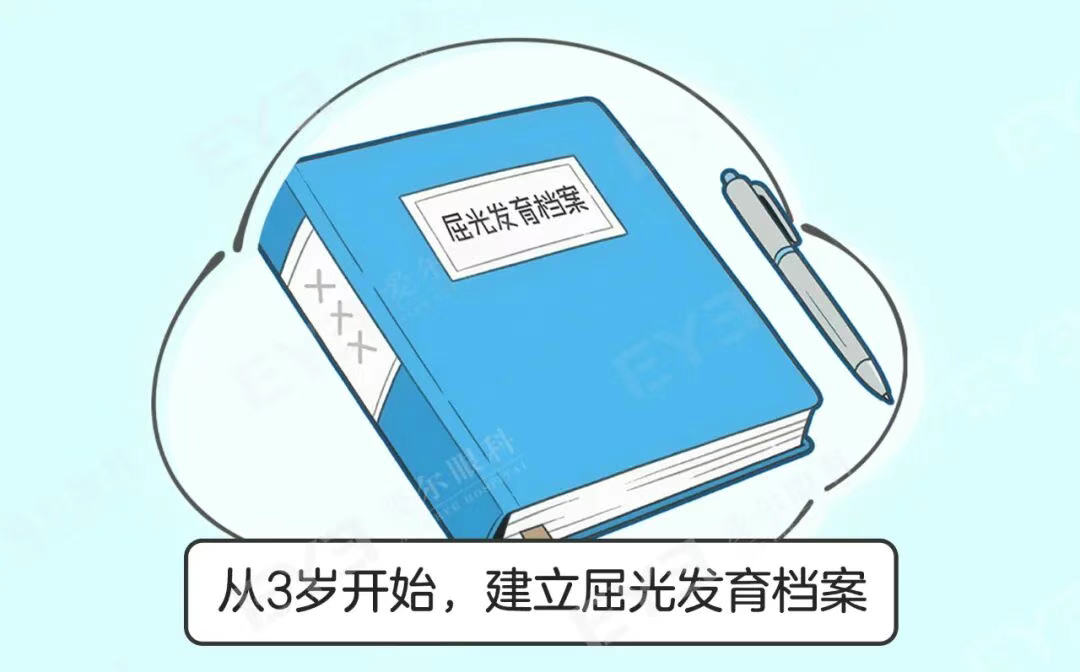 圖片.png 圖片.png