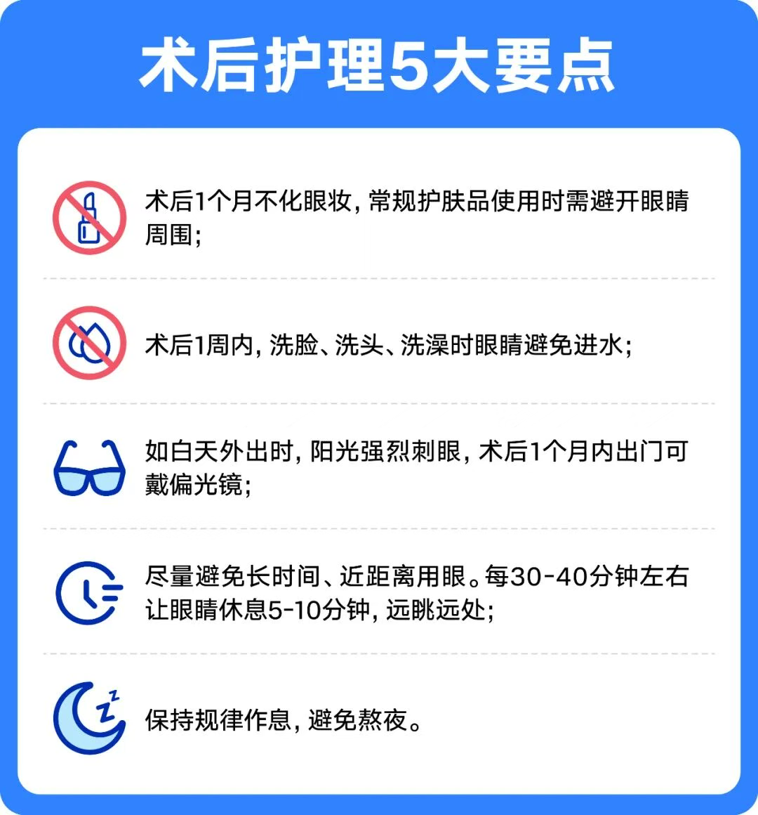 圖片.png 圖片.png