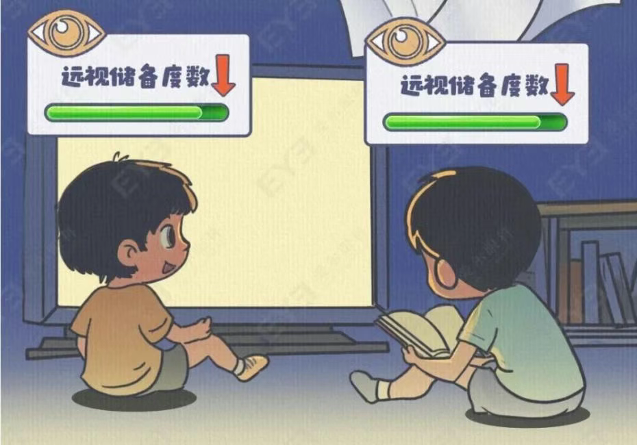 圖片.png 圖片.png