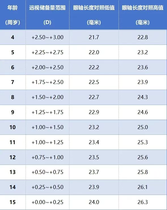 圖片.png 圖片.png