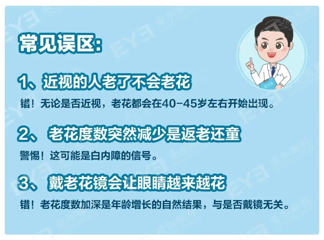 圖片.png 圖片.png