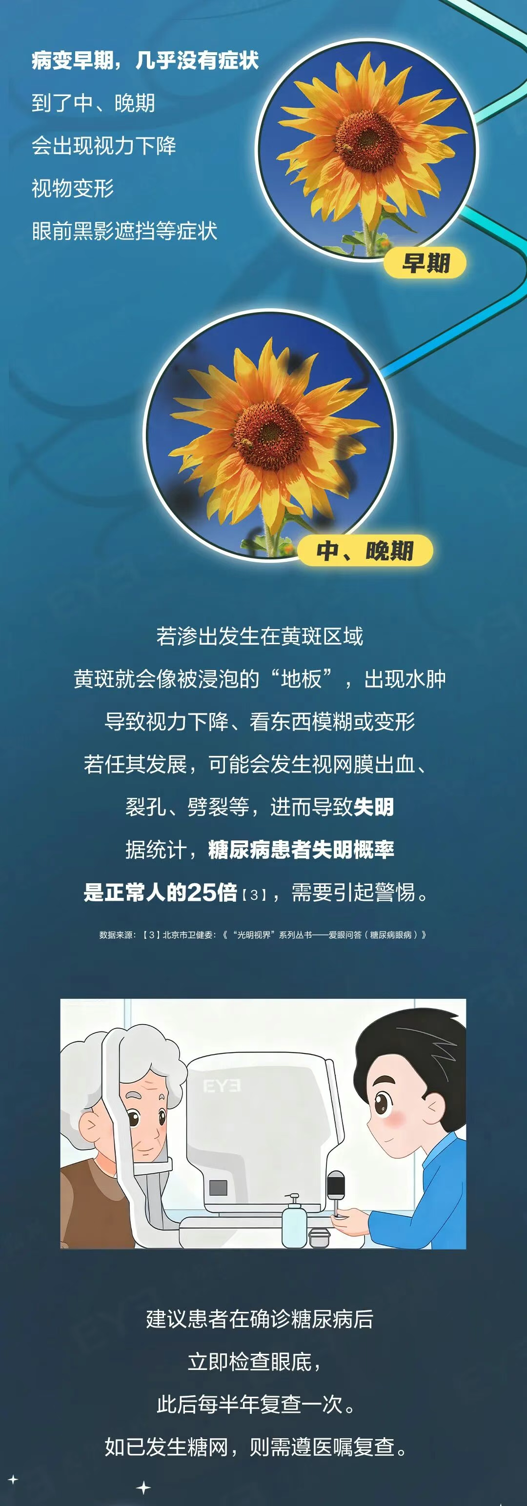 圖片.png 圖片.png