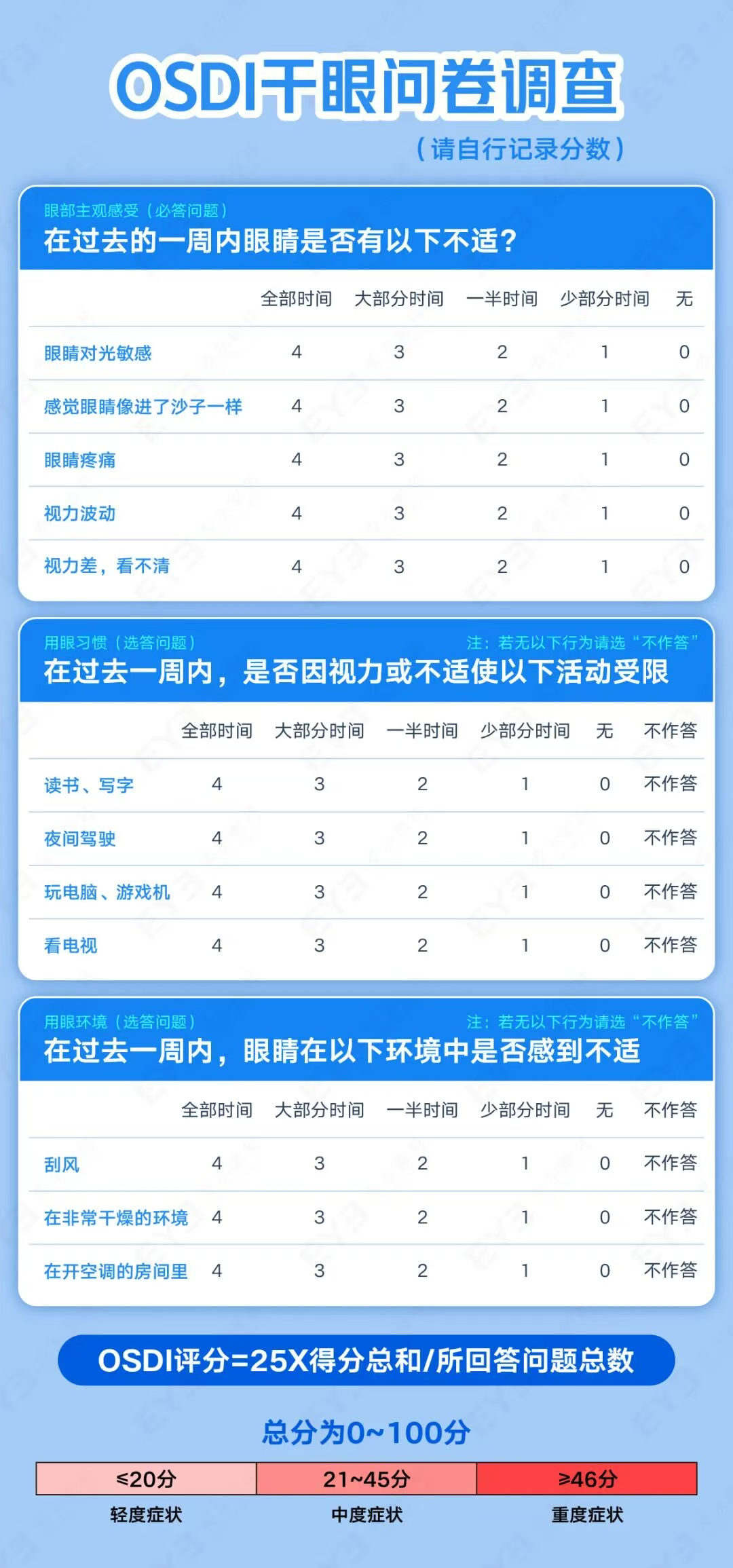 圖片.png 圖片.png