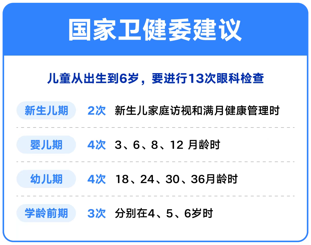 圖片.png 圖片.png