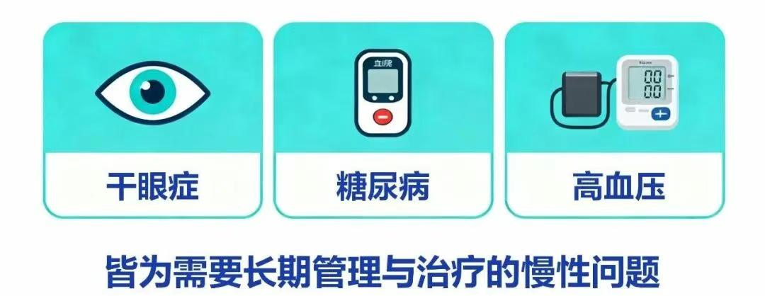 圖片.png 圖片.png