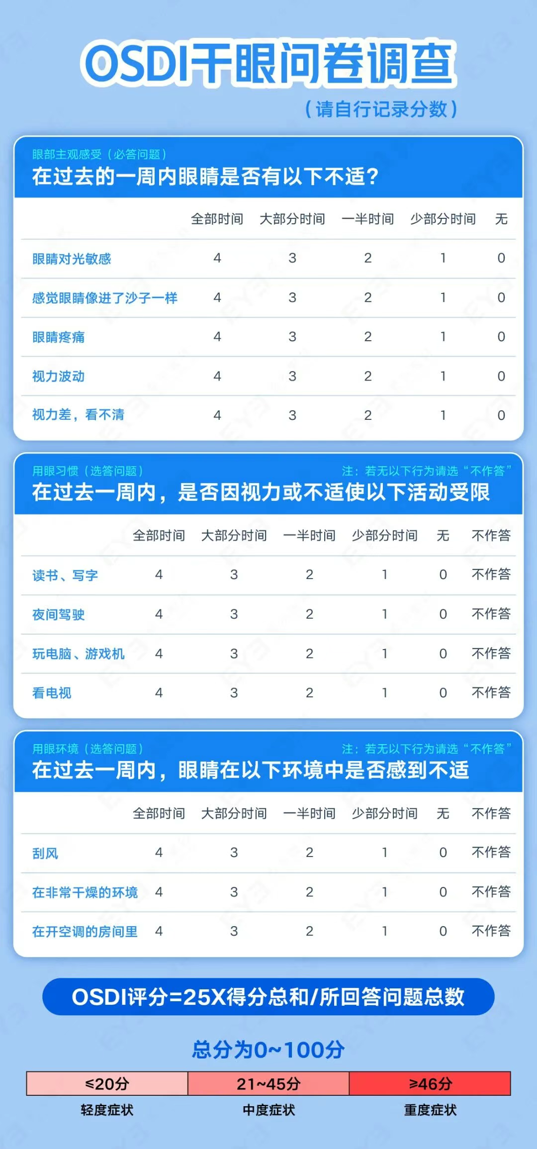 圖片.png 圖片.png